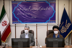 ستاد انتخابات اتحادیه کشوری موسسات و تشکل های قرآن و عترت