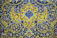 قدیمی ترین مسجد قم