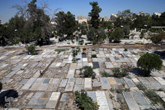 آرامستان ابن بابویه