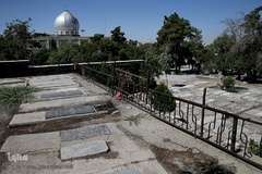 آرامستان ابن بابویه