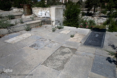 آرامستان ابن بابویه