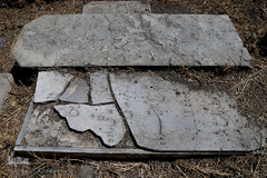 آرامستان ابن بابویه