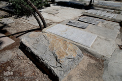 آرامستان ابن بابویه