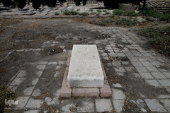 آرامستان ابن بابویه