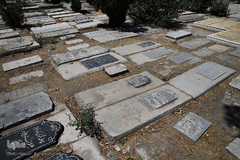 آرامستان ابن بابویه