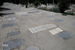 آرامستان ابن بابویه