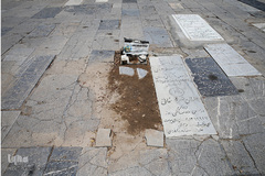 آرامستان ابن بابویه