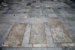 آرامستان ابن بابویه