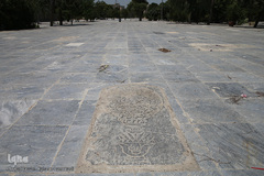 آرامستان ابن بابویه