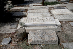 آرامستان ابن بابویه