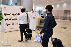 آغاز موسم حج در سرزمین نور