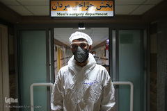 جهاد در میدان مبارزه با کرونا