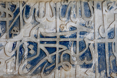 مسجد جامع(عتیق) ۱۰۰۰ساله تهران