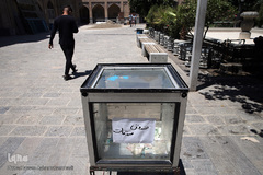 مسجد جامع(عتیق) ۱۰۰۰ساله تهران