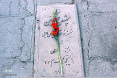 مزار یکی از شهدای حج خونین در بهشت زهرای تهران 