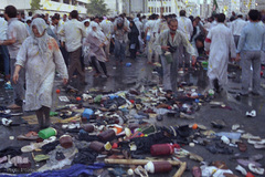 کشتار زائرین ایرانی بیت الله الحرام توسط جنایتکاران سعودی در حج خونین سال۶۶