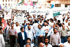 مراسم برائت از مشرکین زائرین ایرانی بیت الله الحرام پیش از شهادت به دست جنایتکاران سعودی در سال ۶۶