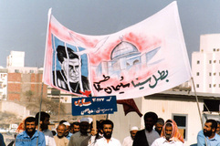 مراسم برائت از مشرکین زائرین ایرانی بیت الله الحرام پیش از شهادت به دست جنایتکاران سعودی در سال ۶۶