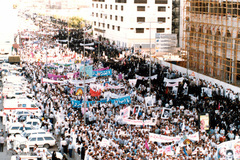 کشتار زائرین ایرانی بیت الله الحرام توسط جنایتکاران سعودی در حج خونین سال۶۶