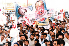 کشتار زائرین ایرانی بیت الله الحرام توسط جنایتکاران سعودی در حج خونین سال۶۶