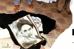 کشتار زائرین ایرانی بیت الله الحرام توسط جنایتکاران سعودی در حج خونین سال۶۶