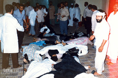 کشتار زائرین ایرانی بیت الله الحرام توسط جنایتکاران سعودی در حج خونین سال۶۶