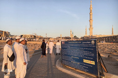 قبرستان بقیع در مدینه منوره