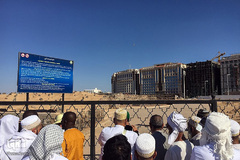 قبرستان بقیع در مدینه منوره