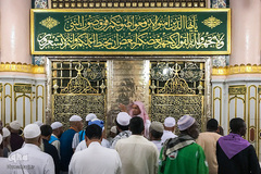 شوق زیارت حرم نورانی حضرت رسول(ص) در مدینه منوره