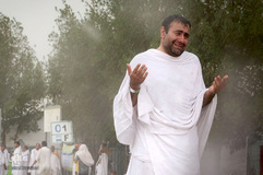 دعای عرفه حجاج ایرانی در صحرای عرفات