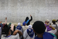 مناسک حج در عید قربان