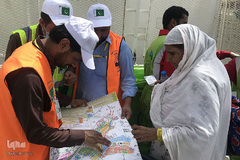 مناسک حج در عید قربان