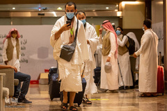 آغاز مراسم حج