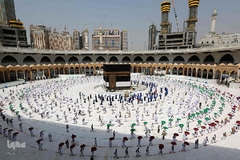 آغاز مراسم حج