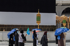 آغاز مراسم حج