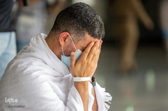 آغاز مراسم حج