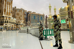 آغاز مراسم حج