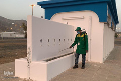 آغاز مراسم حج