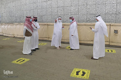 آغاز مراسم حج