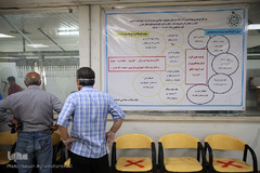 بازار عرضه دام سبک «آزادگان» شهرداری تهران در عید سعید قربان