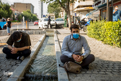 مراسم هیئت عشاق الحسین تهران