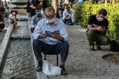 مراسم هیئت عشاق الحسین تهران