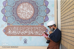 مراسم دعای عرفه در جوار کریمه اهل بیت