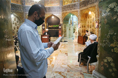 مراسم دعای عرفه در جوار کریمه اهل بیت