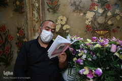 مراسم دعای عرفه در جوار کریمه اهل بیت