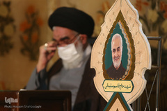 مراسم دعای عرفه در جوار کریمه اهل بیت