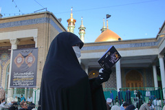 مراسم دعای عرفه در جوار کریمه اهل بیت