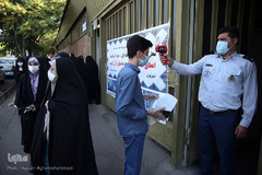 مرحله نخست پانزدهمین آزمون طرح ارزیابی و اعطای مدرک تخصصی به حافظان قرآن کریم در دانشگاه علم و صنعت