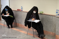 مرحله نخست پانزدهمین آزمون طرح ارزیابی و اعطای مدرک تخصصی به حافظان قرآن کریم در دانشگاه علم و صنعت