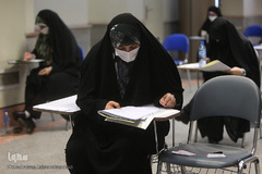 مرحله نخست پانزدهمین آزمون طرح ارزیابی و اعطای مدرک تخصصی به حافظان قرآن کریم در دانشگاه علم و صنعت